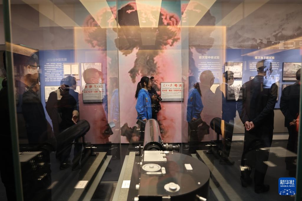 中国科学院与“两弹一星”纪念馆重新开放 中国科学院与“两弹一星”纪念馆重新开放