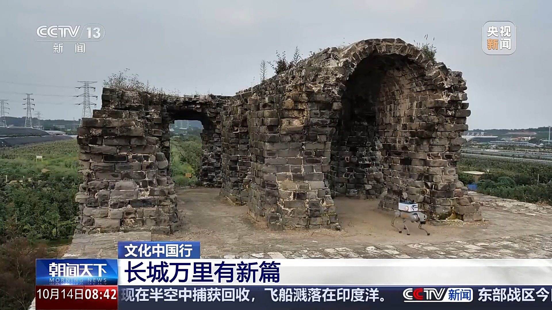万里长城究竟有多长？这些关于长城的小知识你不可不知