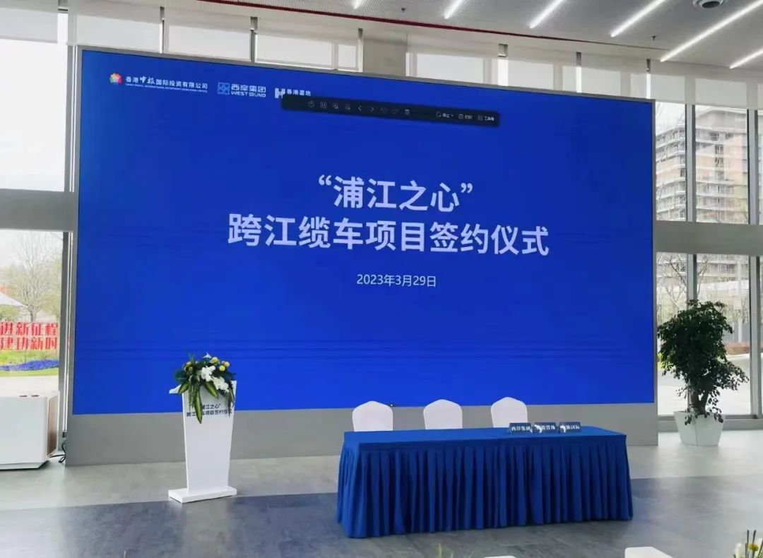 上海最新公示!事关黄浦江跨江交通!很多人都在关心→ 上海最新公示!事关黄浦江跨江交通!很多人都在关心→