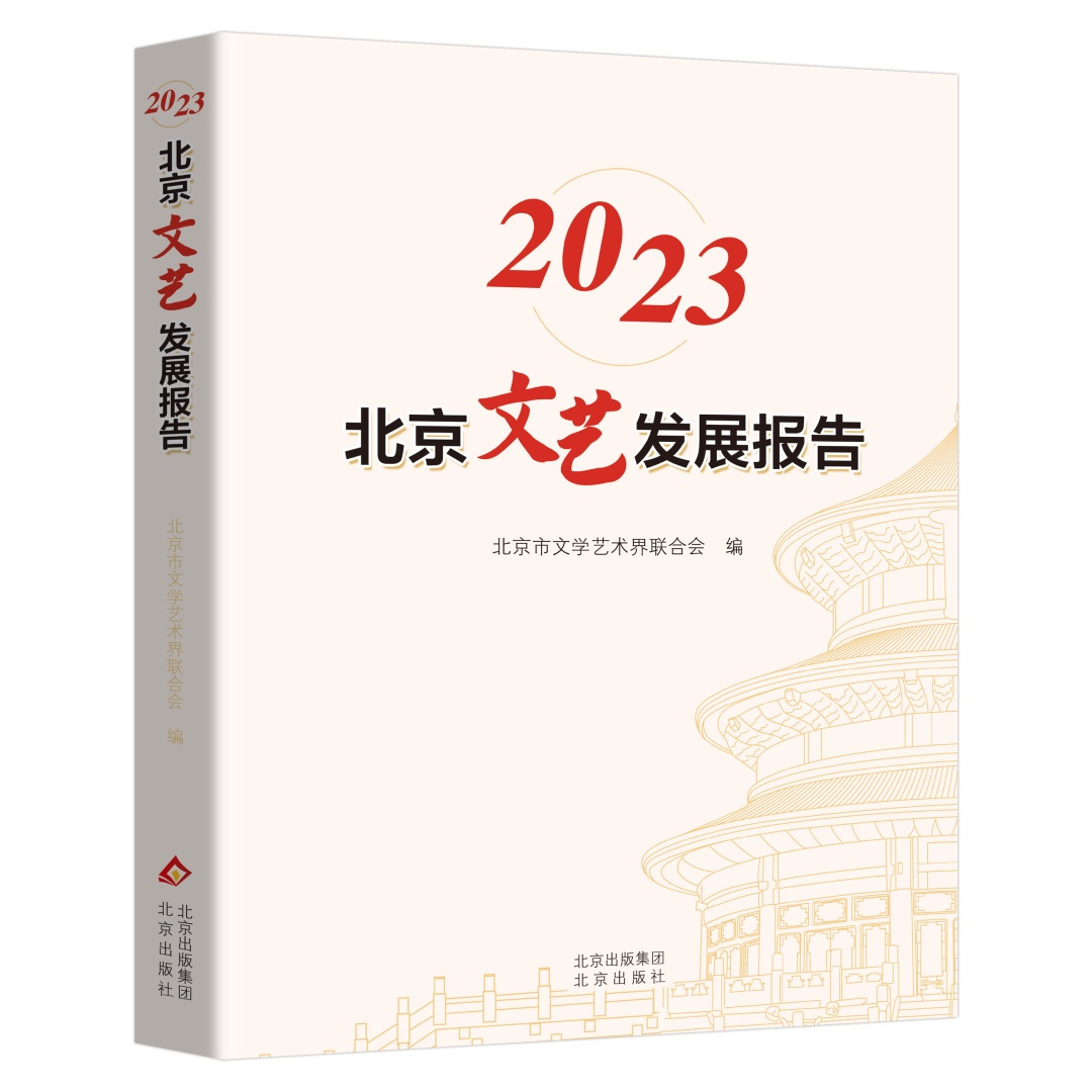 每周新书新作 | 十月的初章，写满了诗行