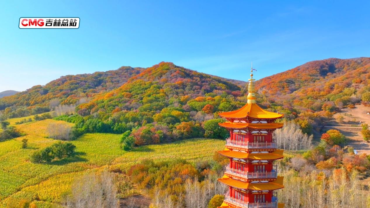 秋韵正浓 | 长春九台 山水之间绘就斑斓画卷 秋韵正浓 | 长春九台 山水之间绘就斑斓画卷