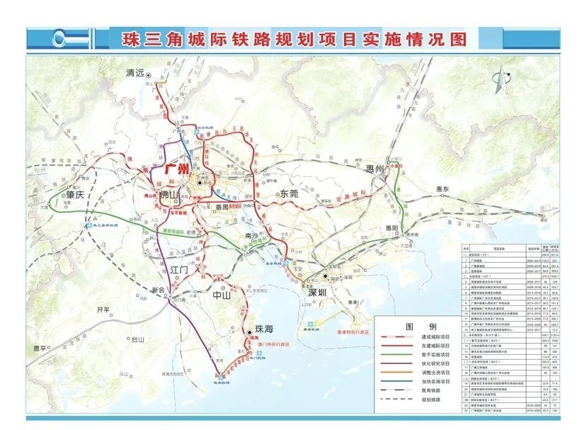广州南站到白云机场，30分钟！广佛“大环线”要来了