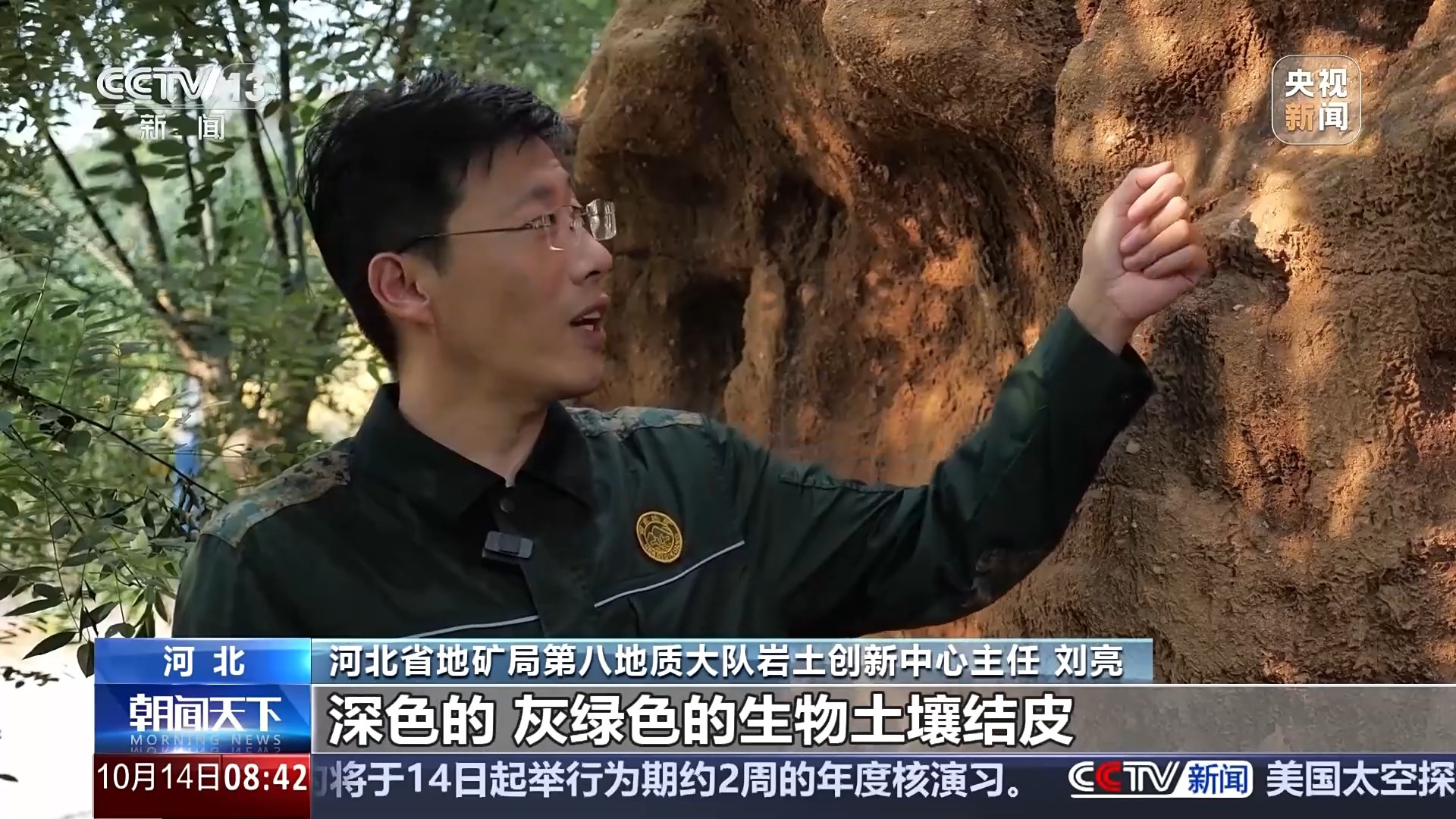 万里长城究竟有多长？这些关于长城的小知识你不可不知