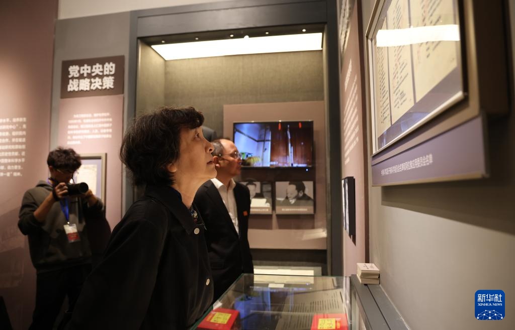 中国科学院与“两弹一星”纪念馆重新开放 中国科学院与“两弹一星”纪念馆重新开放