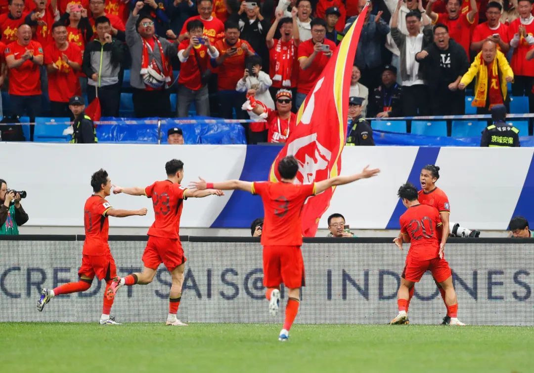 终于赢了!国足2:1战胜印尼 终于赢了!国足2:1战胜印尼