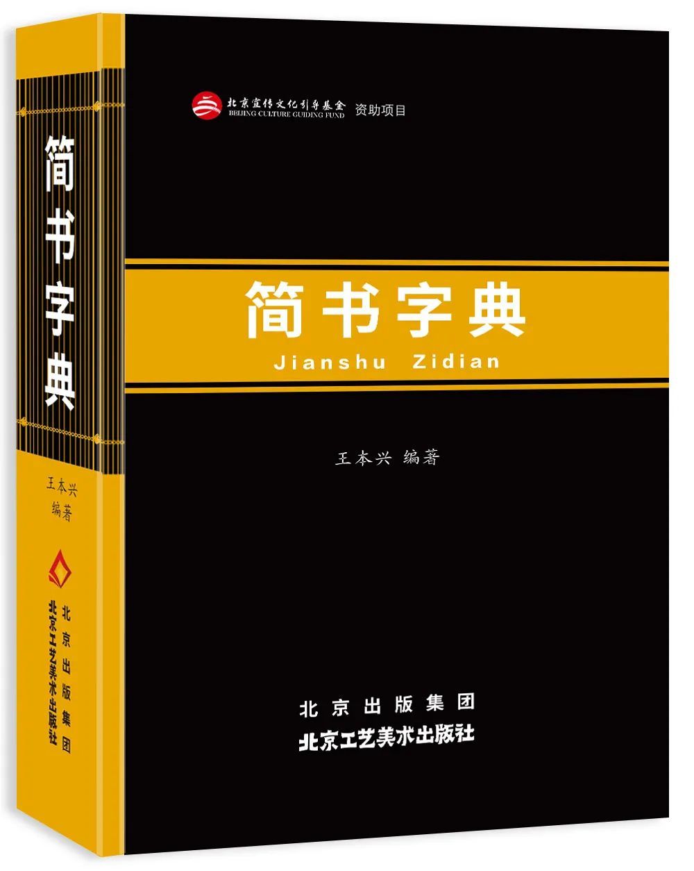 每周新书新作 | 十月的初章，写满了诗行