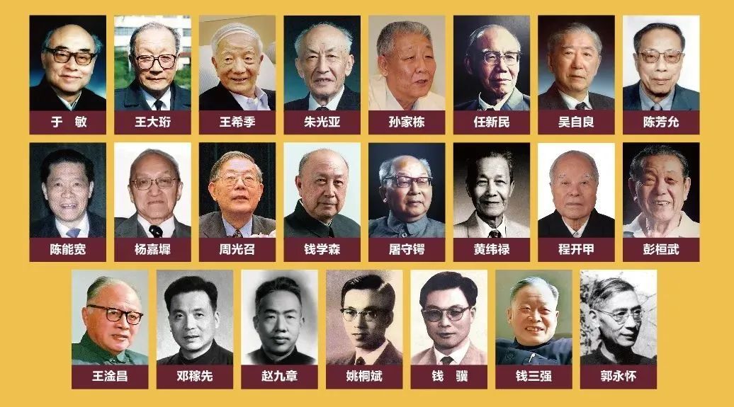 60年前的今天，“东方巨响”震惊世界