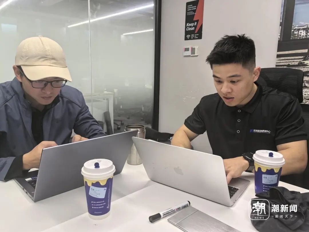 可获补贴100万!杭州两位健身教练获评D类人才 可获补贴100万!杭州两位健身教练获评D类人才