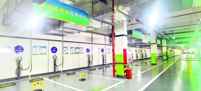 明确了!全国首个新能源车停放的地方标准来了 明确了!全国首个新能源车停放的地方标准来了