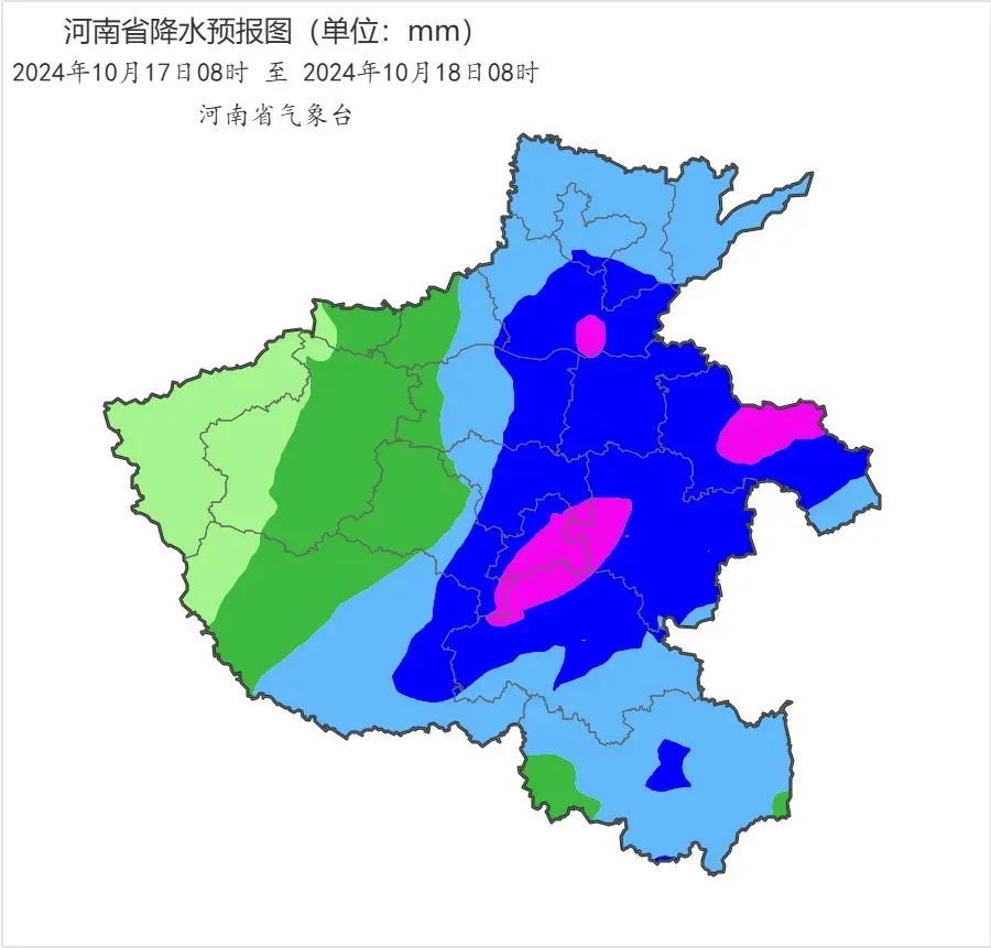 大到暴雨、局部大暴雨！今天起，洛阳天气大变……