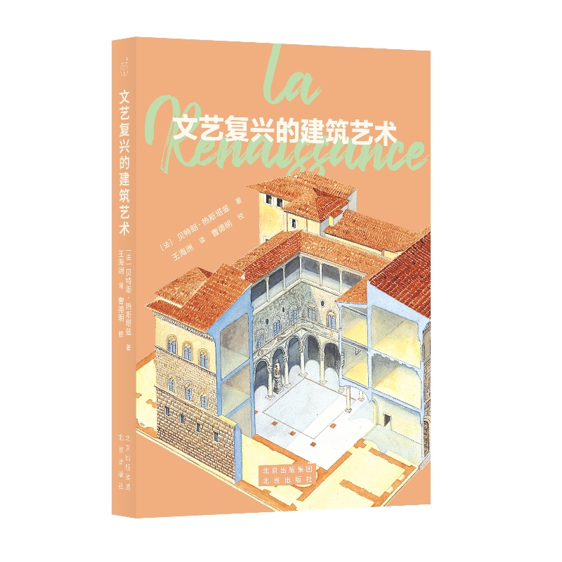 每周新书新作 | 十月的初章，写满了诗行