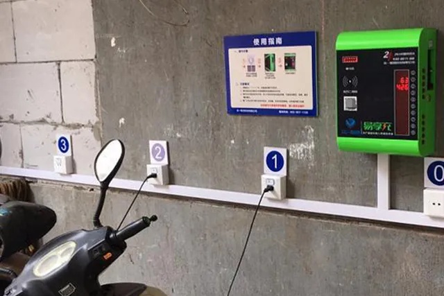 电动车防火“全攻略”,您都做到了吗? 电动车防火“全攻略”,您都做到了吗?