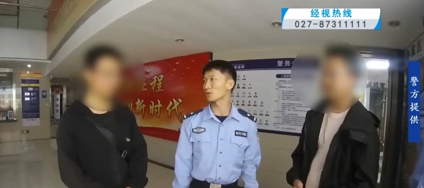 喊老公、叫宝宝，武汉男子网恋一年才发现 “女友”竟然是……