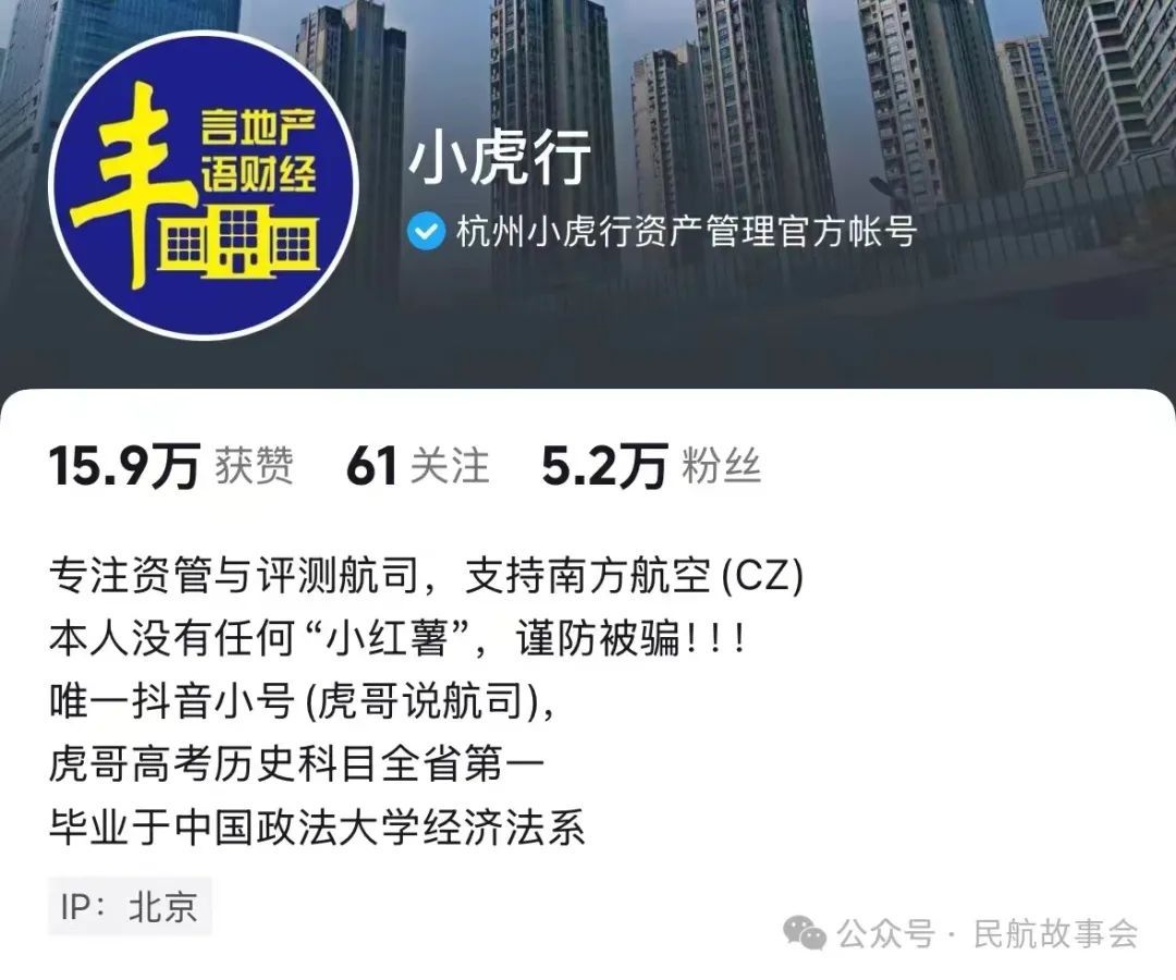 “我就收拾你,我就监督央企!”网红强迫志愿者摘口罩,还要亲自动手! “我就收拾你,我就监督央企!”网红强迫志愿者摘口罩,还要亲自动手!