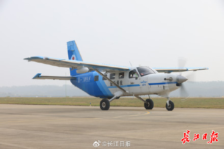武汉飞十堰仅需99元，武汉首条空中巴士航线开通