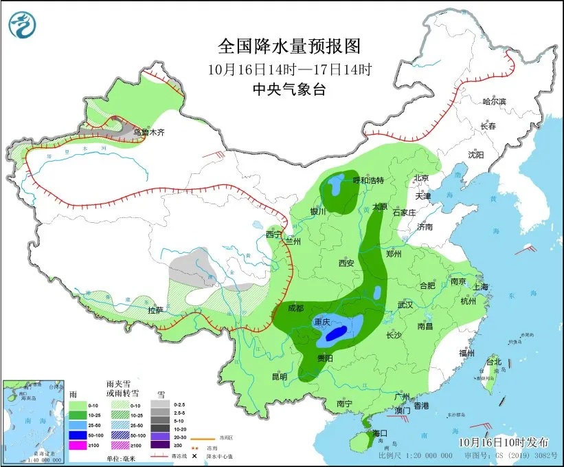 宁夏这些地方还有雨,明天有雾! 宁夏这些地方还有雨,明天有雾!