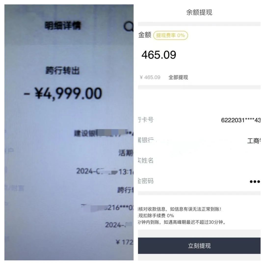 不明快递送上门,要不要签收? 不明快递送上门,要不要签收?