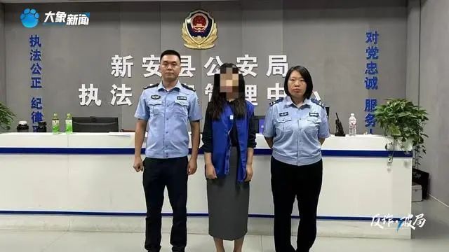 女记者向村支书推销12900元的书籍？警方披露→