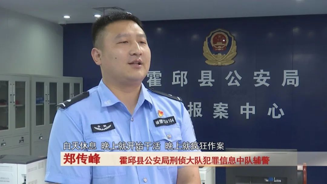 刚出狱一个多星期，又疯狂干这件事...刑拘！