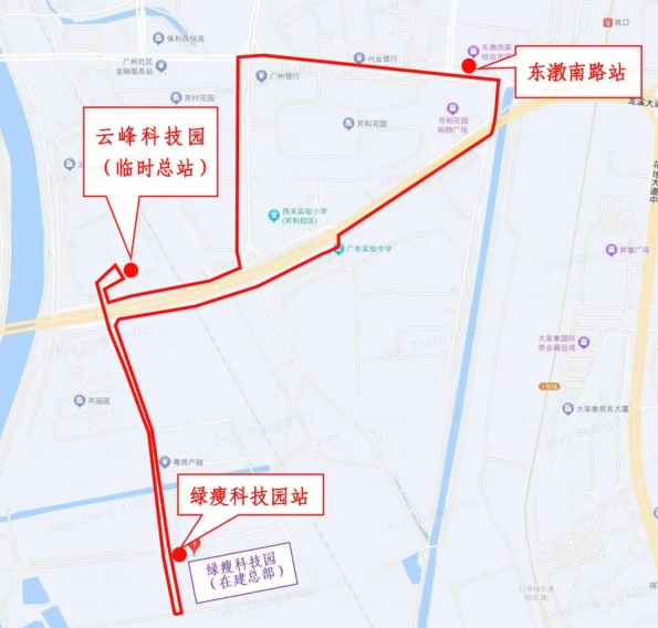 广州南站到白云机场，30分钟！广佛“大环线”要来了