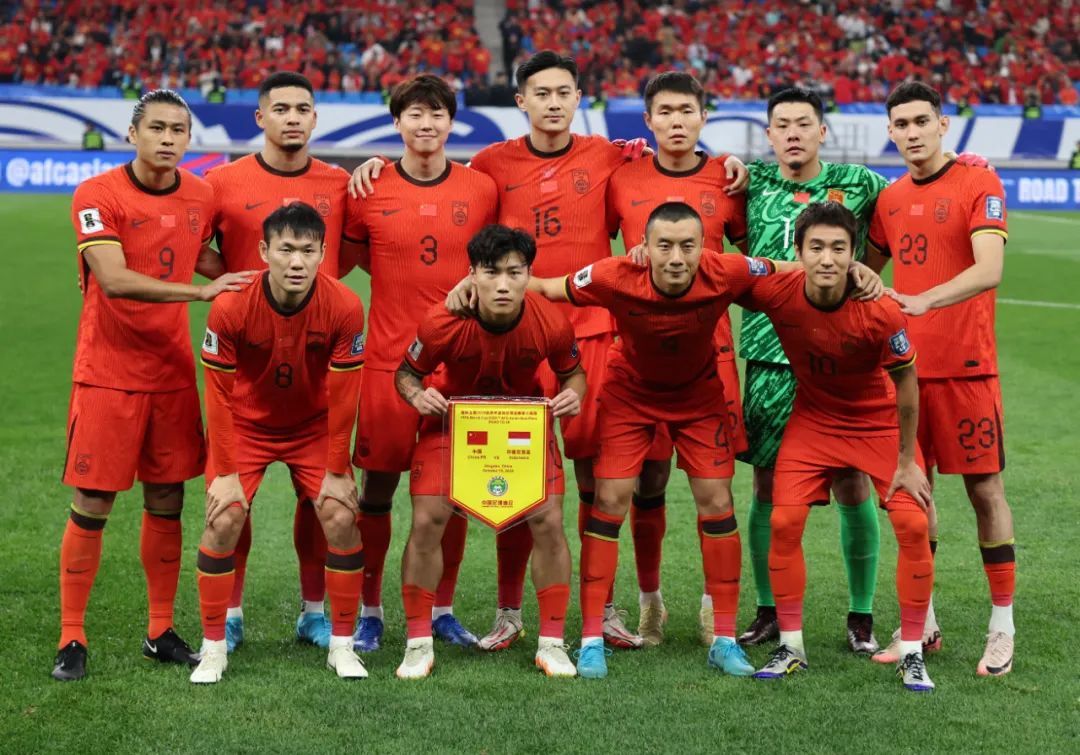 终于赢了!国足2:1战胜印尼 终于赢了!国足2:1战胜印尼