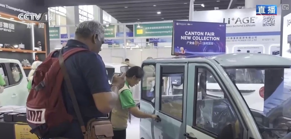 “先进制造”有“新”意 广交会上“圈粉”无数