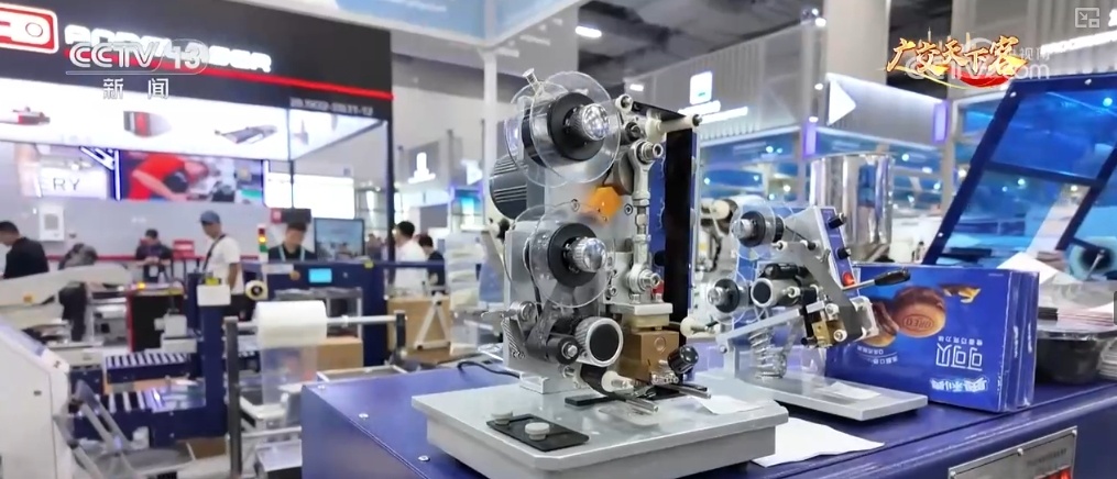 “先进制造”有“新”意 广交会上“圈粉”无数