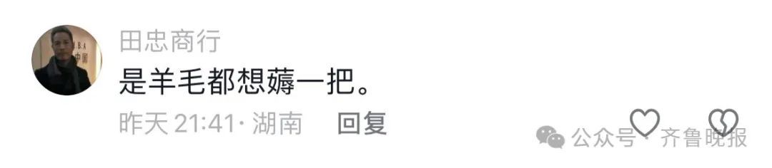 突然爆火!山东人在国外开“两元店”火出圈!老外疯狂扫货,门店开了上百家 突然爆火!山东人在国外开“两元店”火出圈!老外疯狂扫货,门店开了上百家