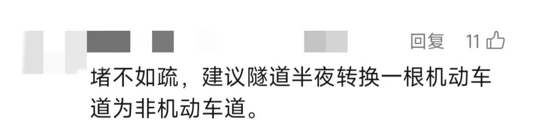 上海最新公示!事关黄浦江跨江交通!很多人都在关心→ 上海最新公示!事关黄浦江跨江交通!很多人都在关心→