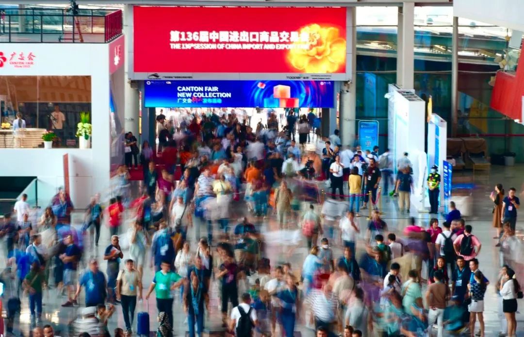 注意！广州地铁、公交均有调整→