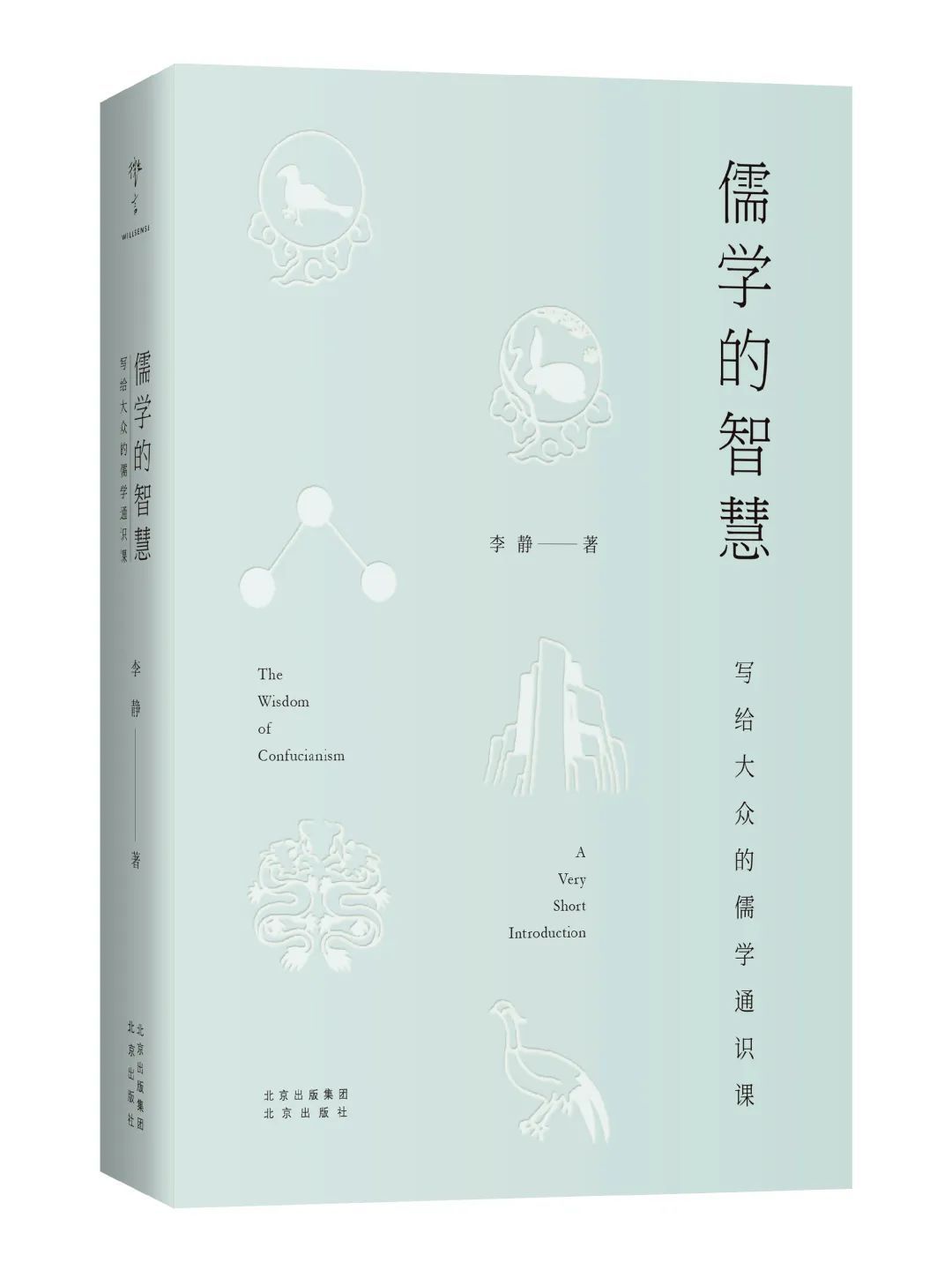 每周新书新作 | 十月的初章，写满了诗行