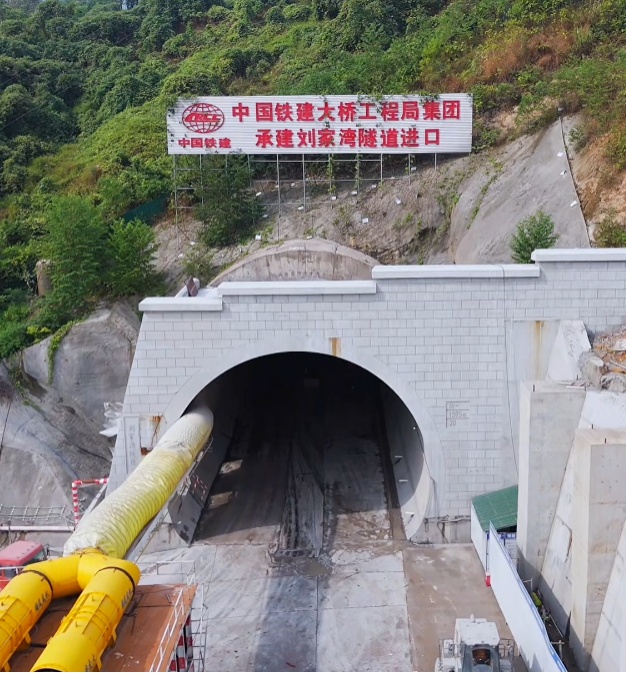 重庆⇋万州 1小时以内!渝万高铁重大进展 重庆⇋万州 1小时以内!渝万高铁重大进展