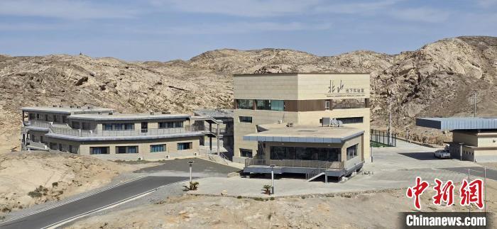 探访中国北山高放废物地质处置实验室