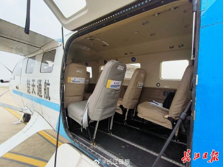 武汉飞十堰仅需99元，武汉首条空中巴士航线开通