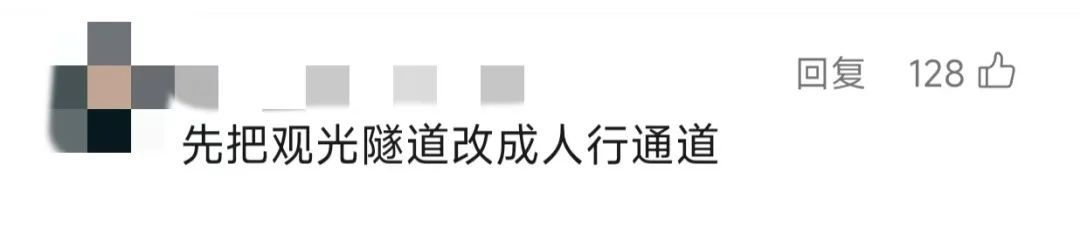 上海最新公示!事关黄浦江跨江交通!很多人都在关心→ 上海最新公示!事关黄浦江跨江交通!很多人都在关心→