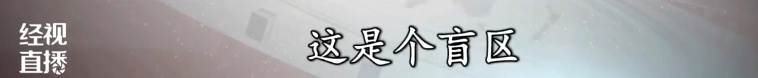 邻居家不住人只养猫，常年飘散恶臭味！武汉多名业主不堪其扰