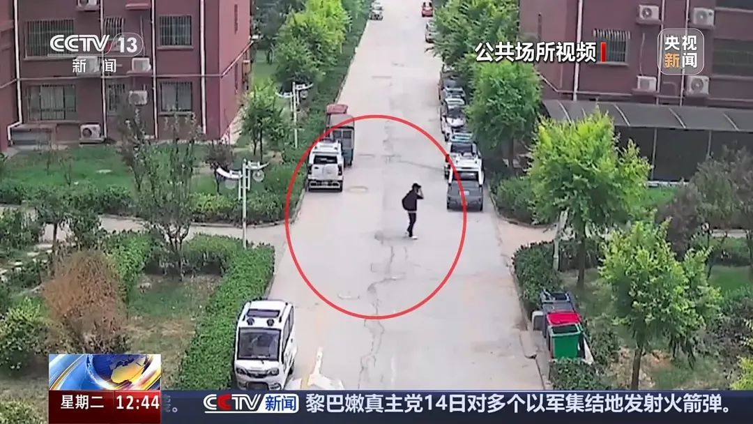 孙辈惹事要赔款？警惕这种骗局！