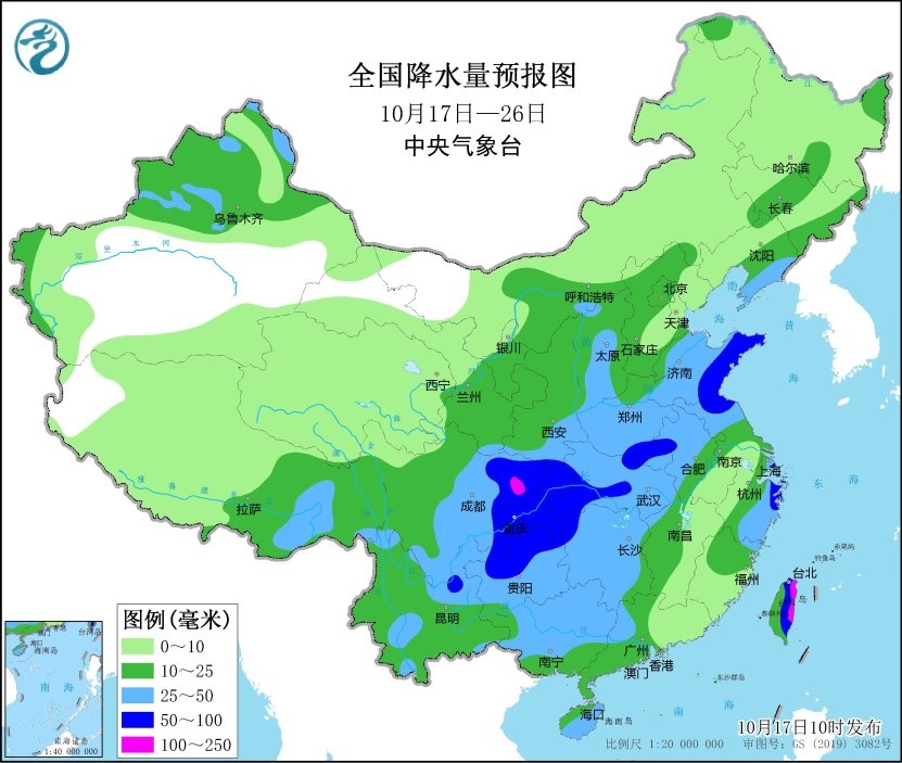 冷冷冷!河南大雨、暴雨来了!局部雨夹雪,注意防范→ 冷冷冷!河南大雨、暴雨来了!局部雨夹雪,注意防范→