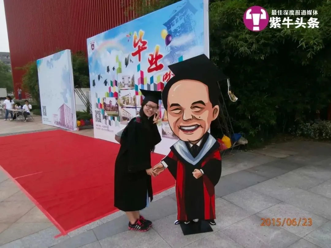 哈工大女博导“举铁”招生！网友：好强！