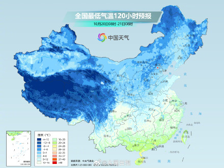 转给你关心的ta！北方多地准备一夜入冬