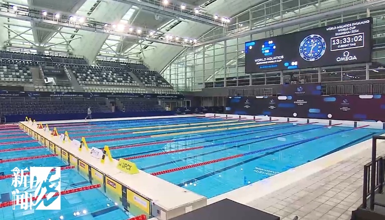 19位奥运冠军齐聚上海!门票瞬间抢空!这处场地已达到“最高级别”→ 19位奥运冠军齐聚上海!门票瞬间抢空!这处场地已达到“最高级别”→