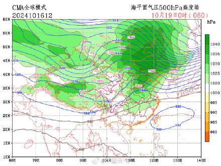 这轮强冷空气终究翻不过南岭 华南“夏常在”地位稳如泰山