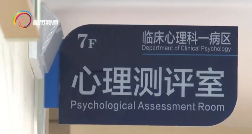 孩子学习困难？可能是病！云南医院也有这个“专病”门诊