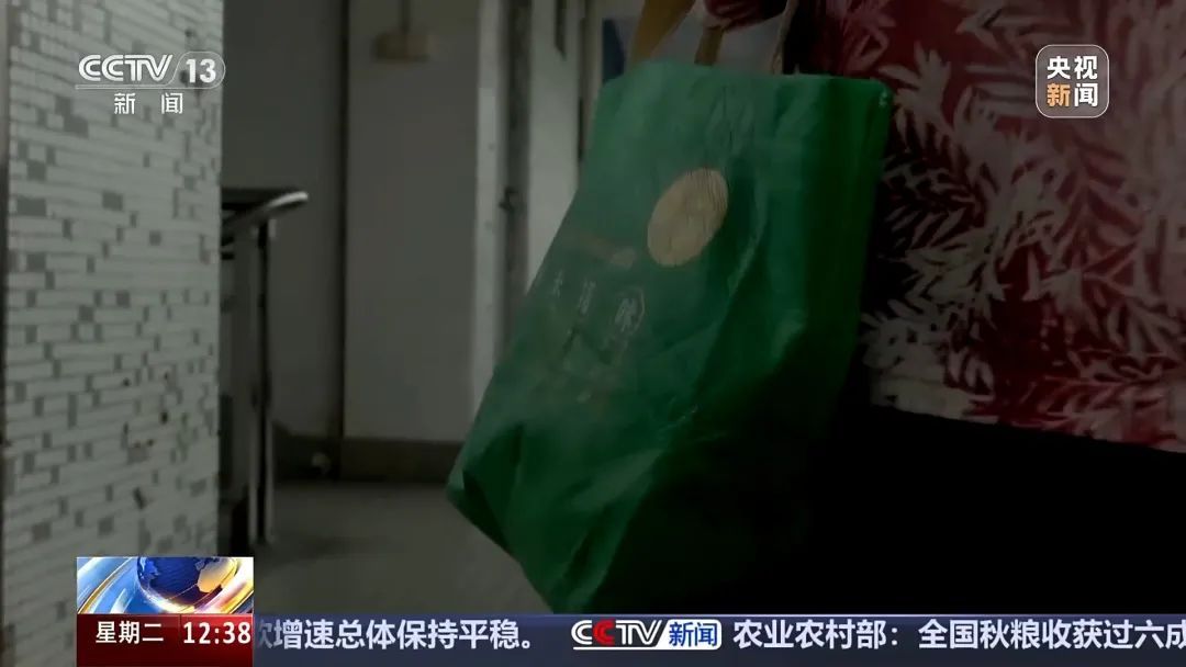 孙辈惹事要赔款？警惕这种骗局！