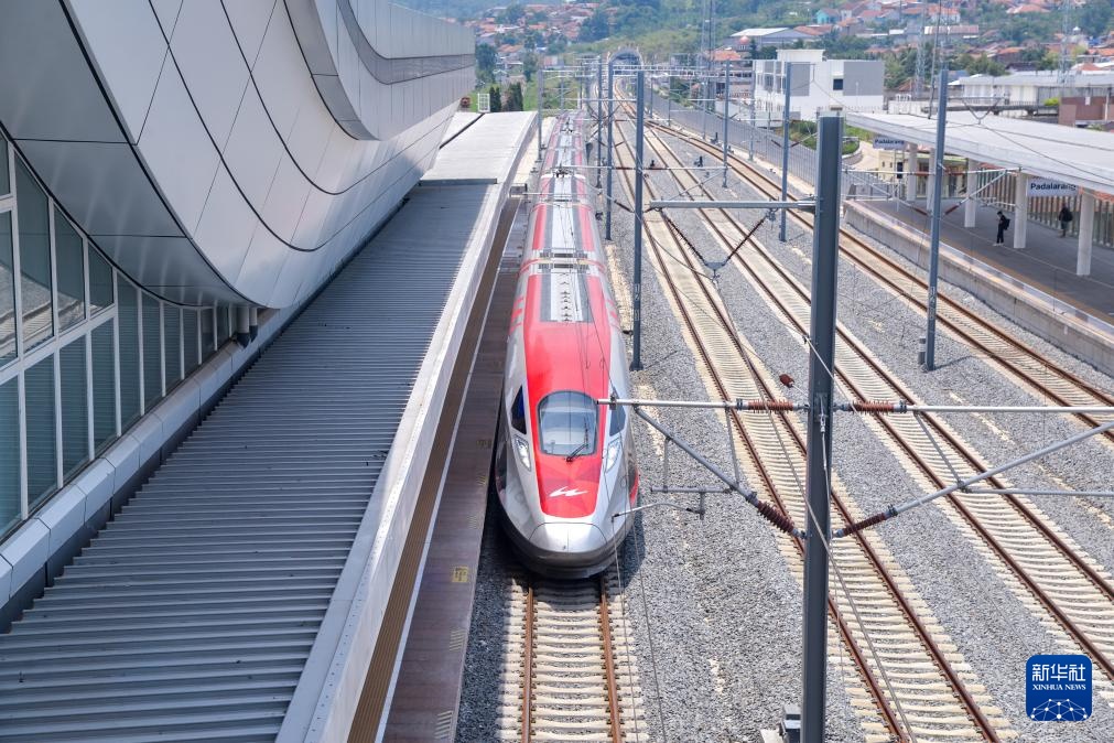 雅万高铁正式开通运营一周年