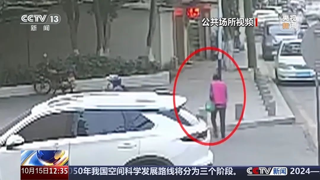 孙辈惹事要赔款？警惕这种骗局！