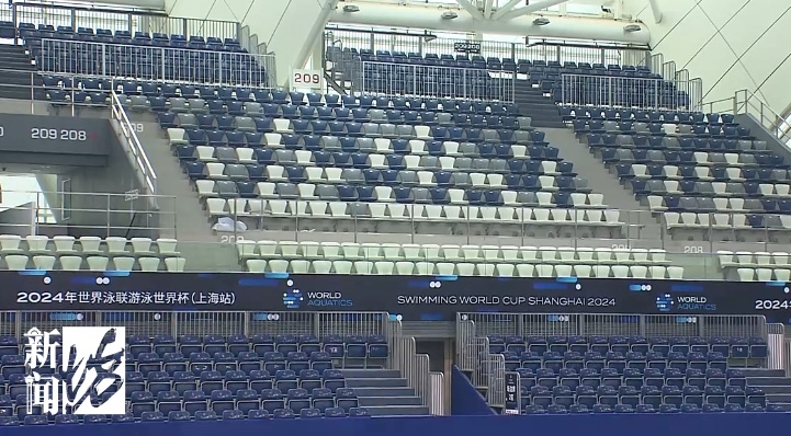 19位奥运冠军齐聚上海!门票瞬间抢空!这处场地已达到“最高级别”→ 19位奥运冠军齐聚上海!门票瞬间抢空!这处场地已达到“最高级别”→