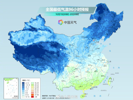 转给你关心的ta！北方多地准备一夜入冬