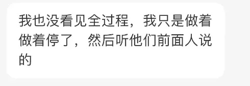 上海迪士尼一项目有人“跳船后登山”?官方回应 上海迪士尼一项目有人“跳船后登山”?官方回应