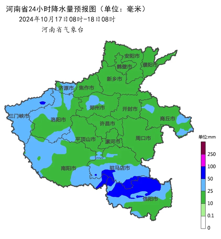 洛阳大到暴雨！降温15℃以上！